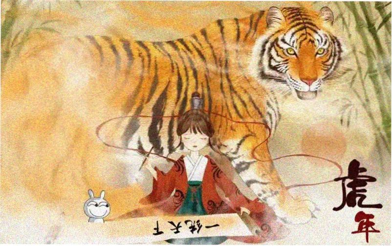 魂环漫画主视觉横幅