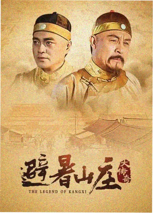 魂环漫画最新话分镜改动资讯配图